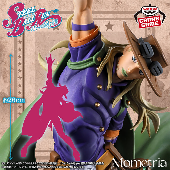jojo購入 Special Bundle] Jojo's Bizarre Adventure Steel Ball Run - Gyro
