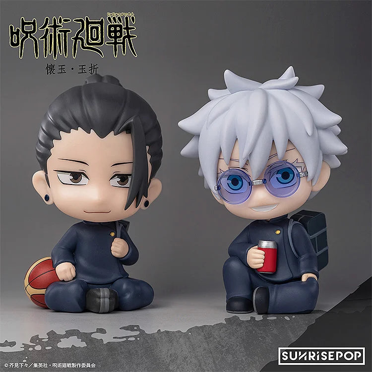 [Special Bundle] Jujutsu Kaisen - Satoru Gojo & Suguru Geto Hidden Inventory / Premature Death Ver. Complete Set of 2