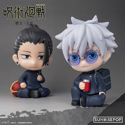 [Special Bundle] Jujutsu Kaisen - Satoru Gojo & Suguru Geto Hidden Inventory / Premature Death Ver. Complete Set of 2