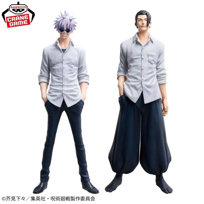 [Special Bundle] Jujutsu Kaisen King Of Artist - Kaitama Tamaori Geto And Geto II Special Ver. Duo Set