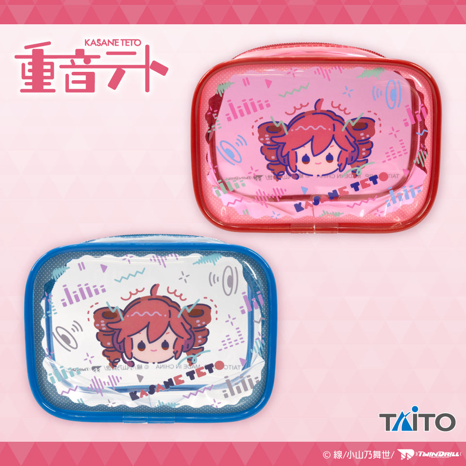 [Special Bundle] Kasane Teto - Deformed Illustration Clear Pouch Duo Set