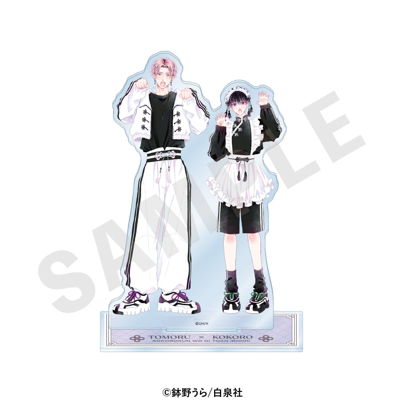 [Special Bundle] Kokoro-kun wa Ai toka Iranai - Kokoro-kun wa Ai toka Iranai Vol. 4 + Kokoro and Akari Acrylic Stand [Pre-Order Oct 2026]