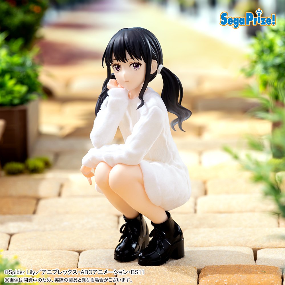 [Special Bundle] Lycoris Recoil High Premium Figure - Chisato  Nishikigi  & Inoue Takina Street Snap Vol2 Ver. Complete Set of 2  [Pre-Order Apr 2027]
