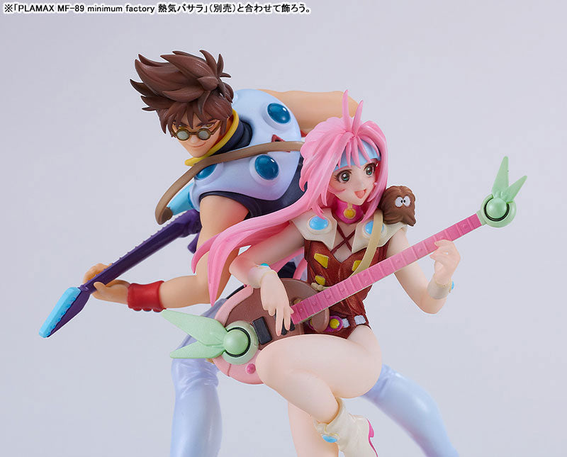 Special Bundle] Macross Series PLAMAX - Mylene Flare Jenius