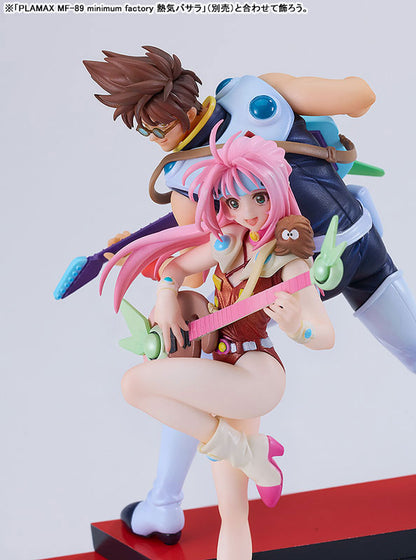 [Special Bundle] Macross Series PLAMAX - Mylene Flare Jenius & Nekki Basara Plastic Model Kit Complete Set of 2 [Kit] [Pre-Order Dec 2026]