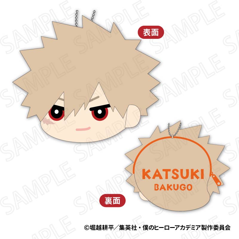 [Special Bundle] My Hero Academia - Mofumofu Coin Case Vol. 4 Complete Set Of 4 Types [Pre-Order Dec 2026]
