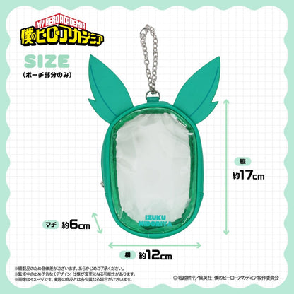 [Special Bundle] My Hero Academia Together Outing Series - Pupugurumi In Pouch (9 Types) [Pre-Order Dec 2026]