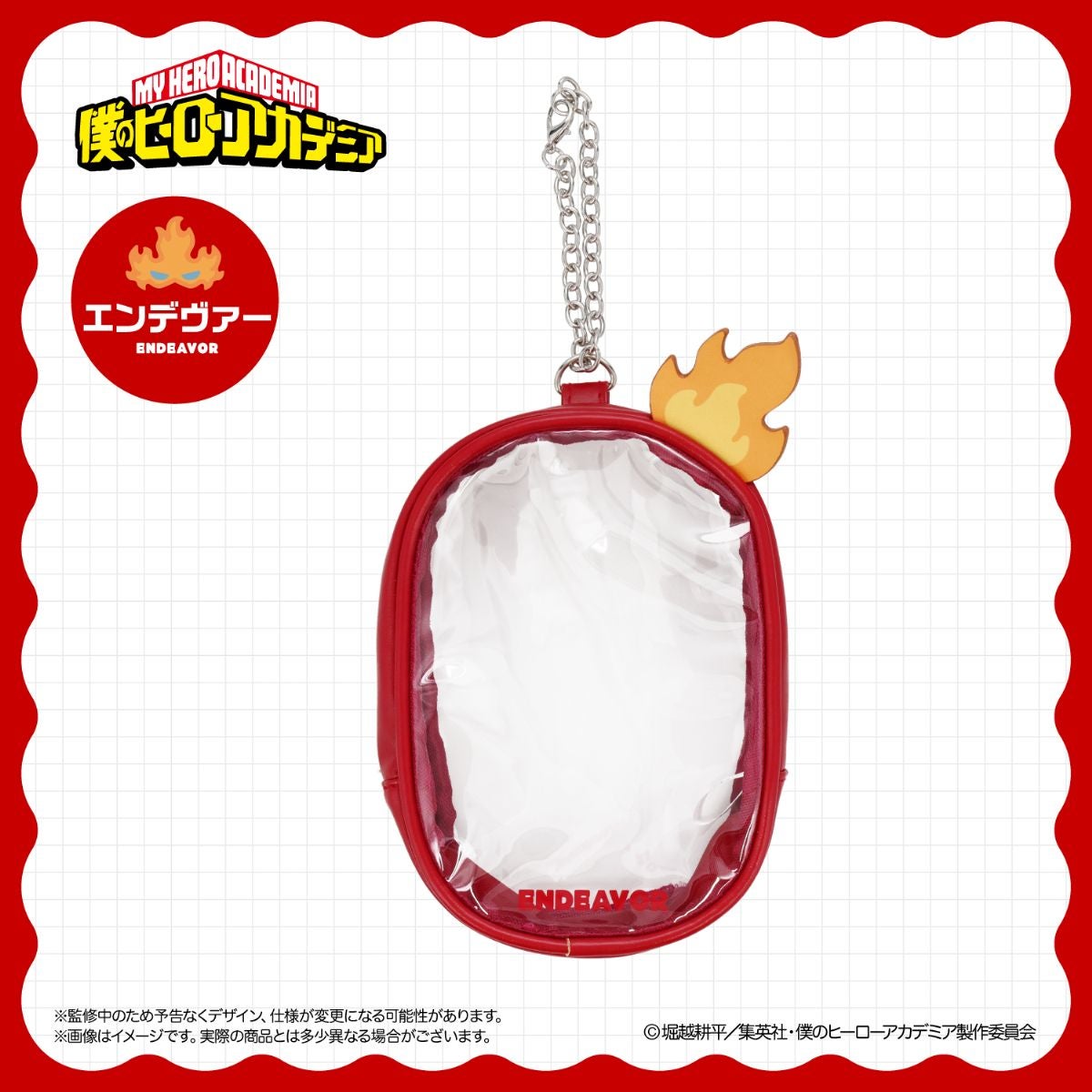 [Special Bundle] My Hero Academia Together Outing Series - Pupugurumi In Pouch (9 Types) [Pre-Order Dec 2026]