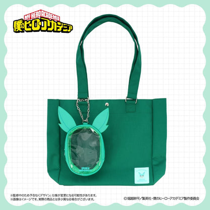 [Special Bundle] My Hero Academia Together Outing Series - Pupugurumi In Pouch (9 Types) [Pre-Order Dec 2026]