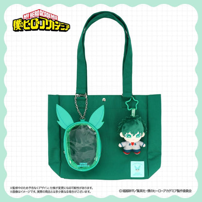 [Special Bundle] My Hero Academia Together Outing Series - Pupugurumi In Pouch (9 Types) [Pre-Order Dec 2026]