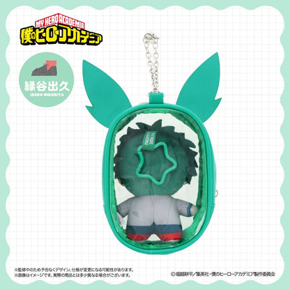 [Special Bundle] My Hero Academia Together Outing Series - Pupugurumi In Pouch (9 Types) [Pre-Order Dec 2026]