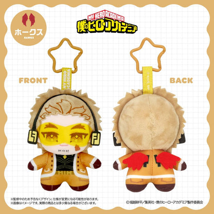 [Special Bundle] My Hero Academia Together Outing Series - Pupugurumi In Pouch (9 Types) [Pre-Order Dec 2026]
