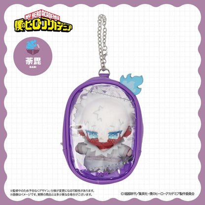 [Special Bundle] My Hero Academia Together Outing Series - Pupugurumi In Pouch (9 Types) [Pre-Order Dec 2026]