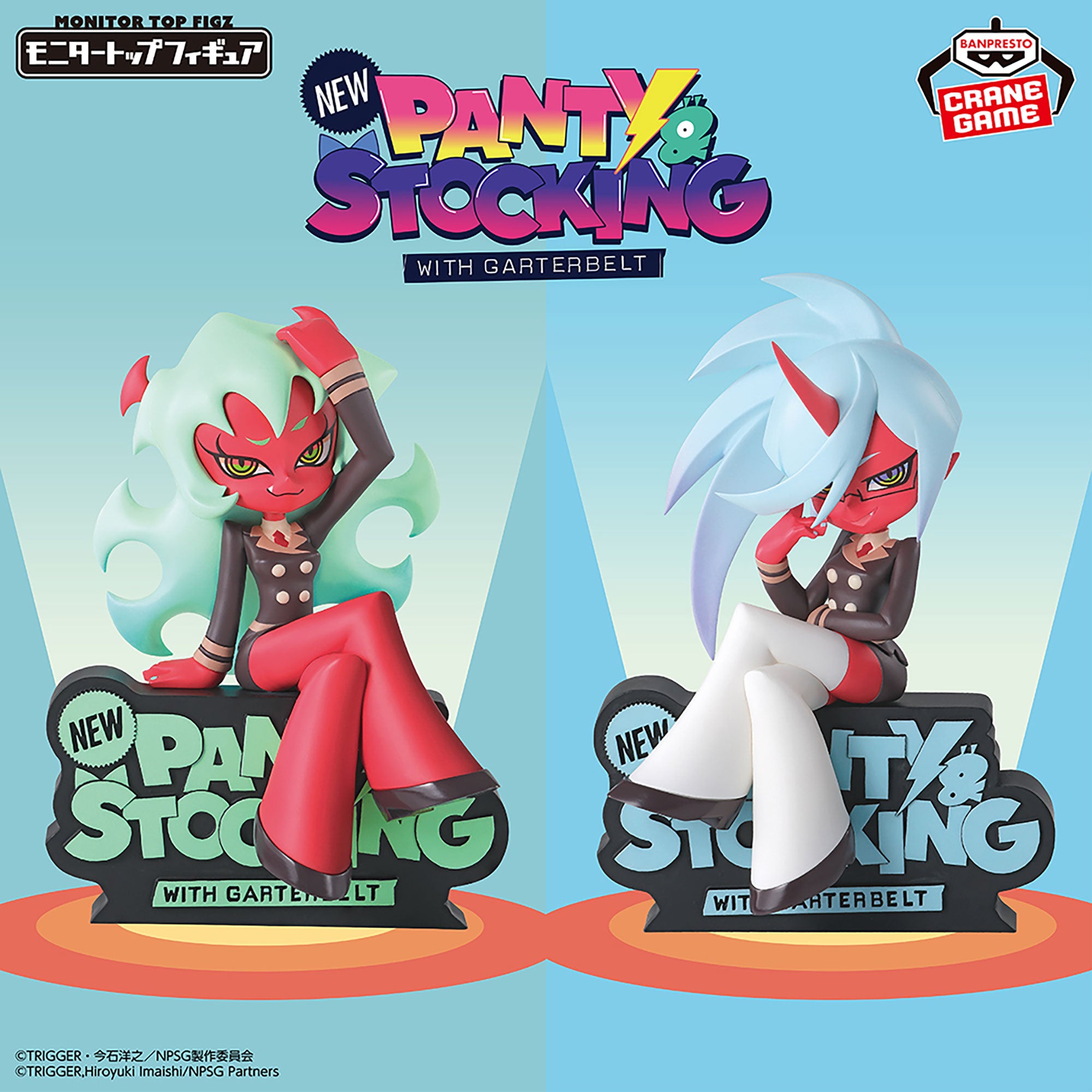 Panty & Stocking with Garterbelt Figures – JumpIchiban