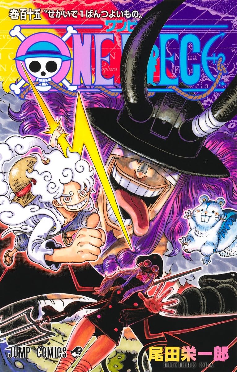 Special Bundle] One Piece - One Piece 115 Jump Comics + Novel Zoro