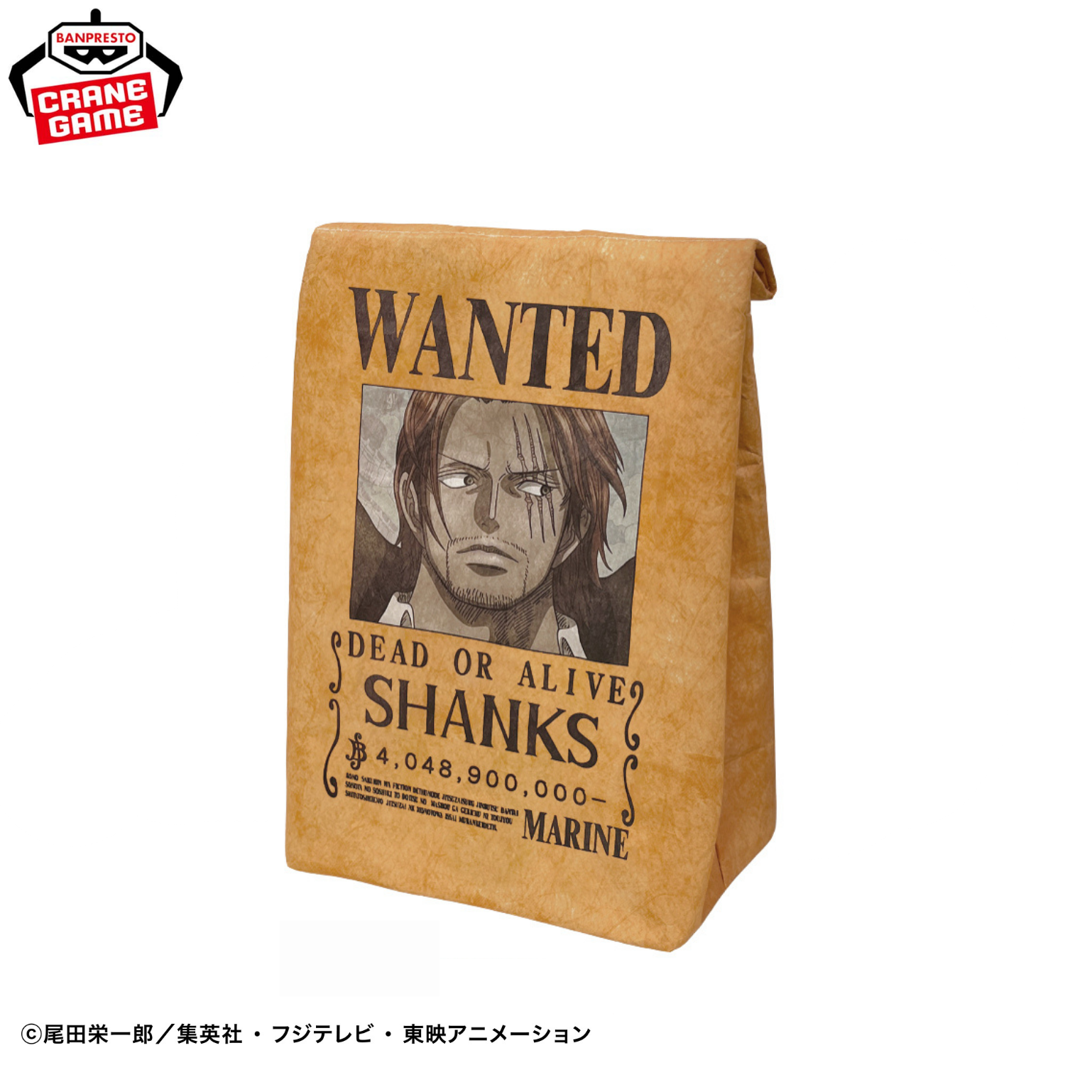[Special Bundle] One Piece - Wanted Poster Cooler Bags (4 Types) [Pre-Order Sep 2026]