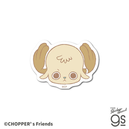 [Special Bundle] One Piece Cute Character Sticker - Chopper's Die-Cut Cross Sticker Complete Set of 12 Types