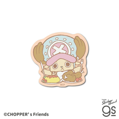 [Special Bundle] One Piece Cute Character Sticker - Chopper's Die-Cut Cross Sticker Complete Set of 12 Types