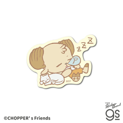 [Special Bundle] One Piece Cute Character Sticker - Chopper's Die-Cut Cross Sticker Complete Set of 12 Types