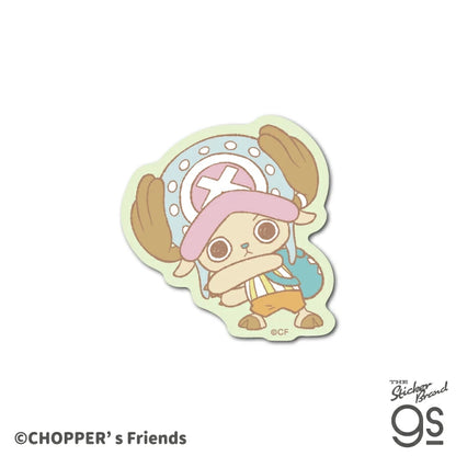 [Special Bundle] One Piece Cute Character Sticker - Chopper's Die-Cut Cross Sticker Complete Set of 12 Types
