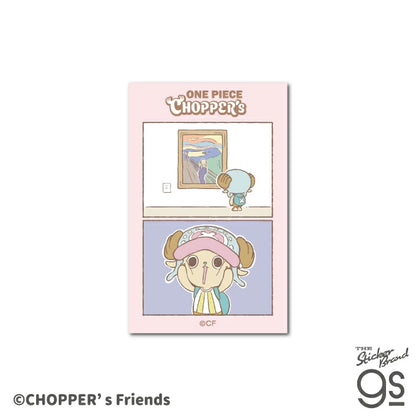 [Special Bundle] One Piece Cute Character Sticker - Chopper's Die-Cut Cross Sticker Complete Set of 12 Types