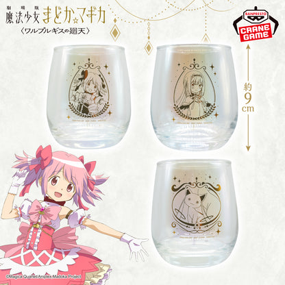 [Special Bundle] Puella Magi Madoka Magica The Movie Walpurgisnacht Rising - Rainbow Tumbler (3 Types) [Pre-Order Sep 2026]