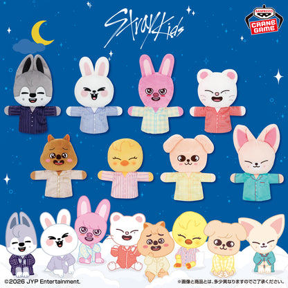 [Special Bundle] SKZOO - Puppet Plush Toy (8 Types)