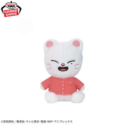 [Special Bundle] SKZOO - Fluffy Boa Pajama Plush Toy (8 Types)
