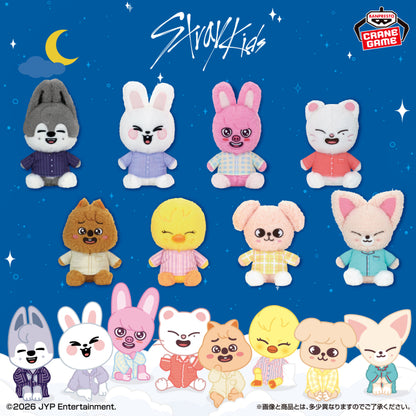 [Special Bundle] SKZOO - Fluffy Boa Pajama Plush Toy (8 Types)