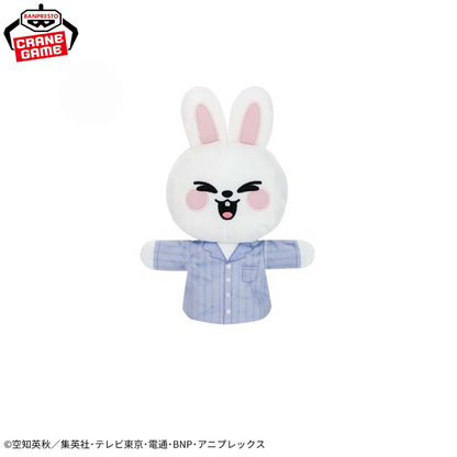 [Special Bundle] SKZOO - Puppet Plush Toy (8 Types)