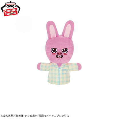 [Special Bundle] SKZOO - Puppet Plush Toy (8 Types)