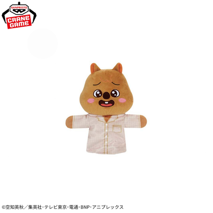 [Special Bundle] SKZOO - Puppet Plush Toy (8 Types)