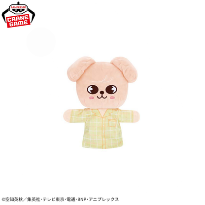 [Special Bundle] SKZOO - Puppet Plush Toy (8 Types)