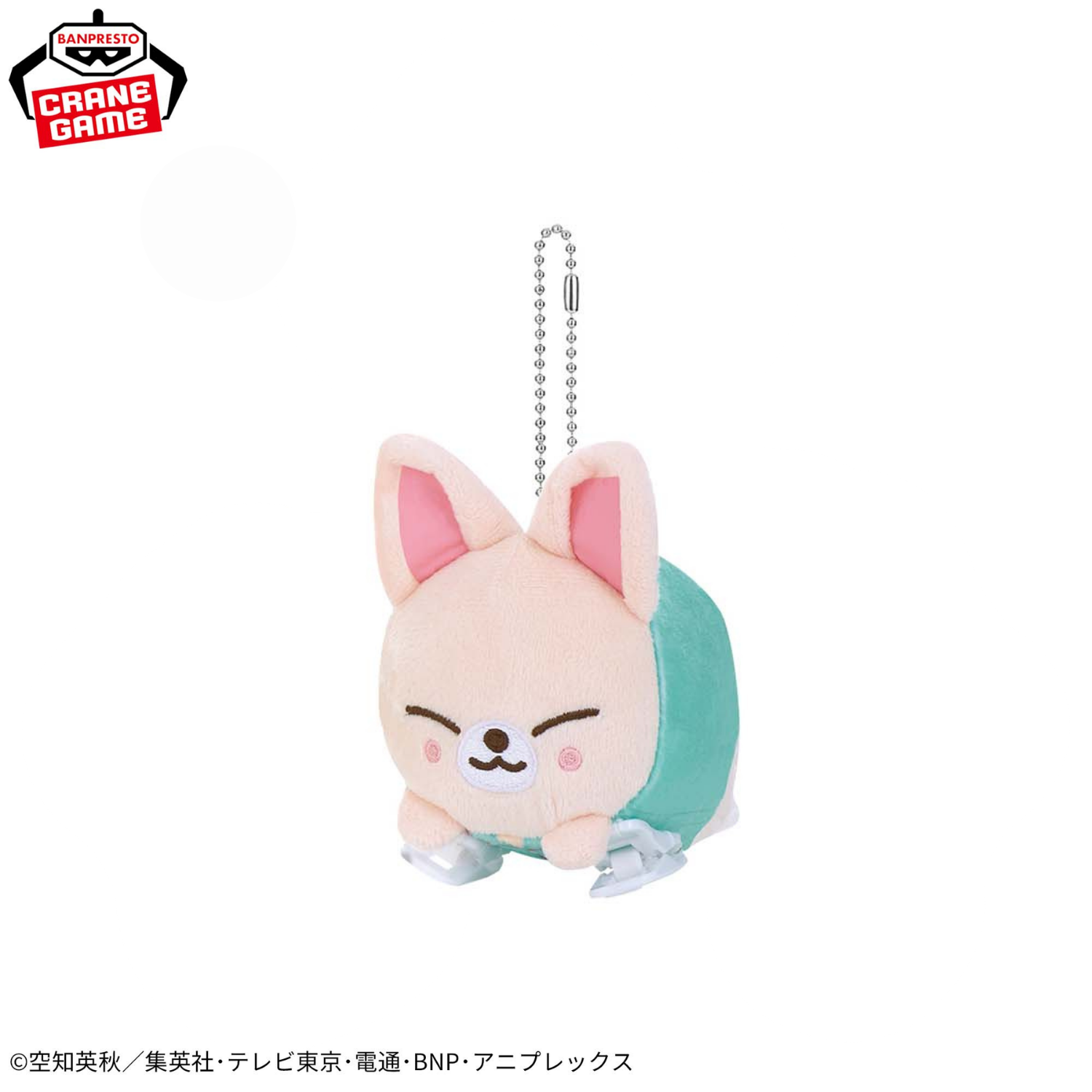 [Special Bundle] SKZOO - Sticky Plush Toy (8 Types)