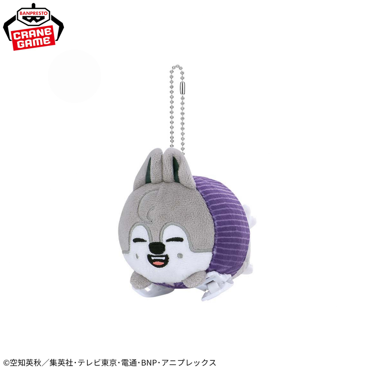 [Special Bundle] SKZOO - Sticky Plush Toy (8 Types)