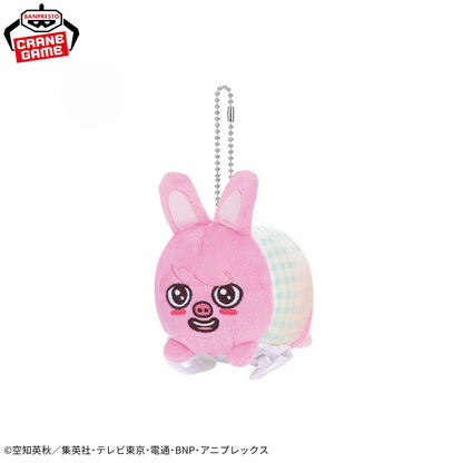 [Special Bundle] SKZOO - Sticky Plush Toy (8 Types)