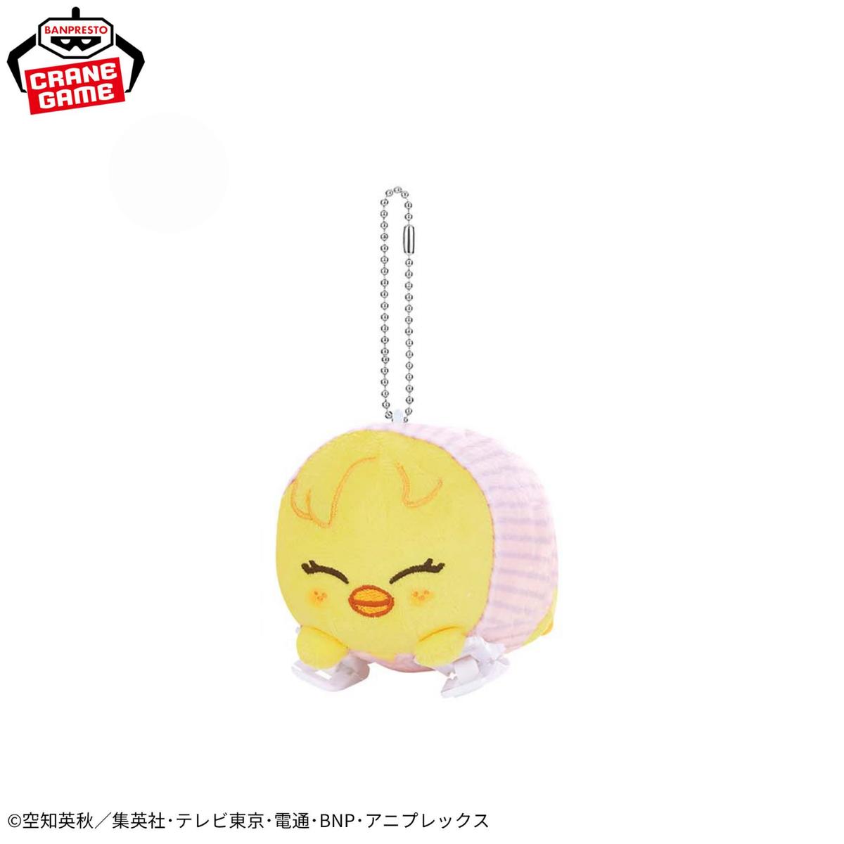 [Special Bundle] SKZOO - Sticky Plush Toy (8 Types)