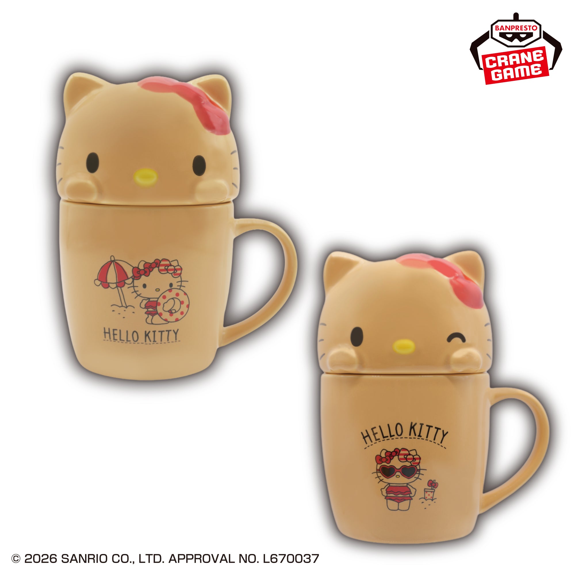 [Special Bundle] Sanrio Characters Mug with Lid - Hello Kitty Summer Days Duo Set [Pre-Order Aug 2026]