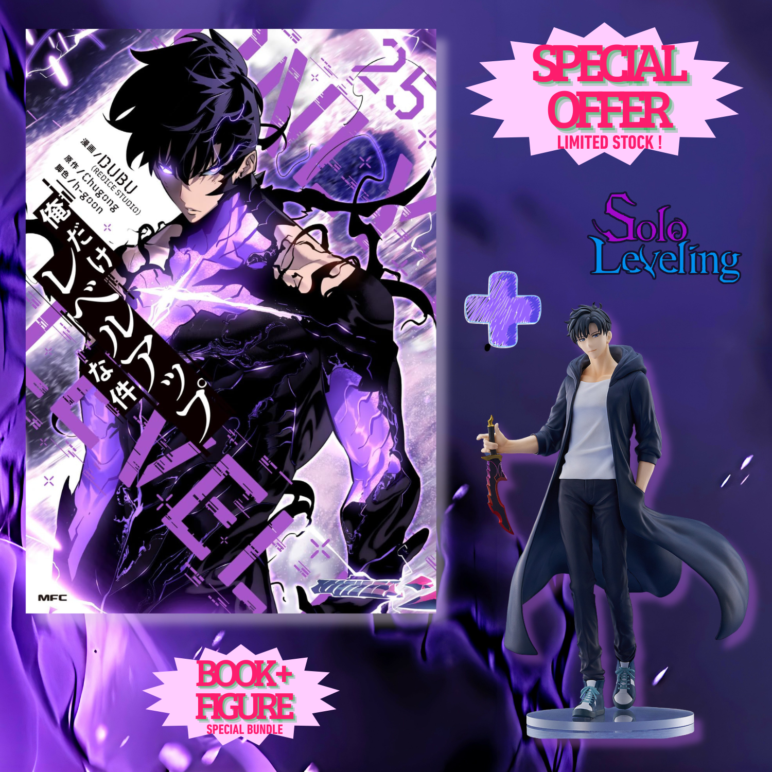 [Special Bundle] Solo Leveling - Solo Leveling Vol. 25 + Pop Up Parade L Size Sung Jinwoo [Pre-Order Jun 23, 2026]