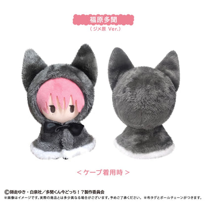 [Special Bundle] Tamon’s B‑Side Cape Tapinui - Plushes (2 Types) [Pre-Order Dec 2026]