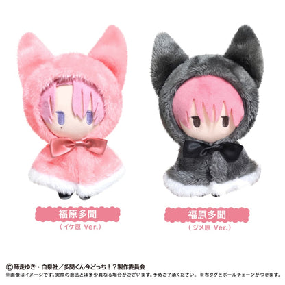 [Special Bundle] Tamon’s B‑Side Cape Tapinui - Plushes (2 Types) [Pre-Order Dec 2026]