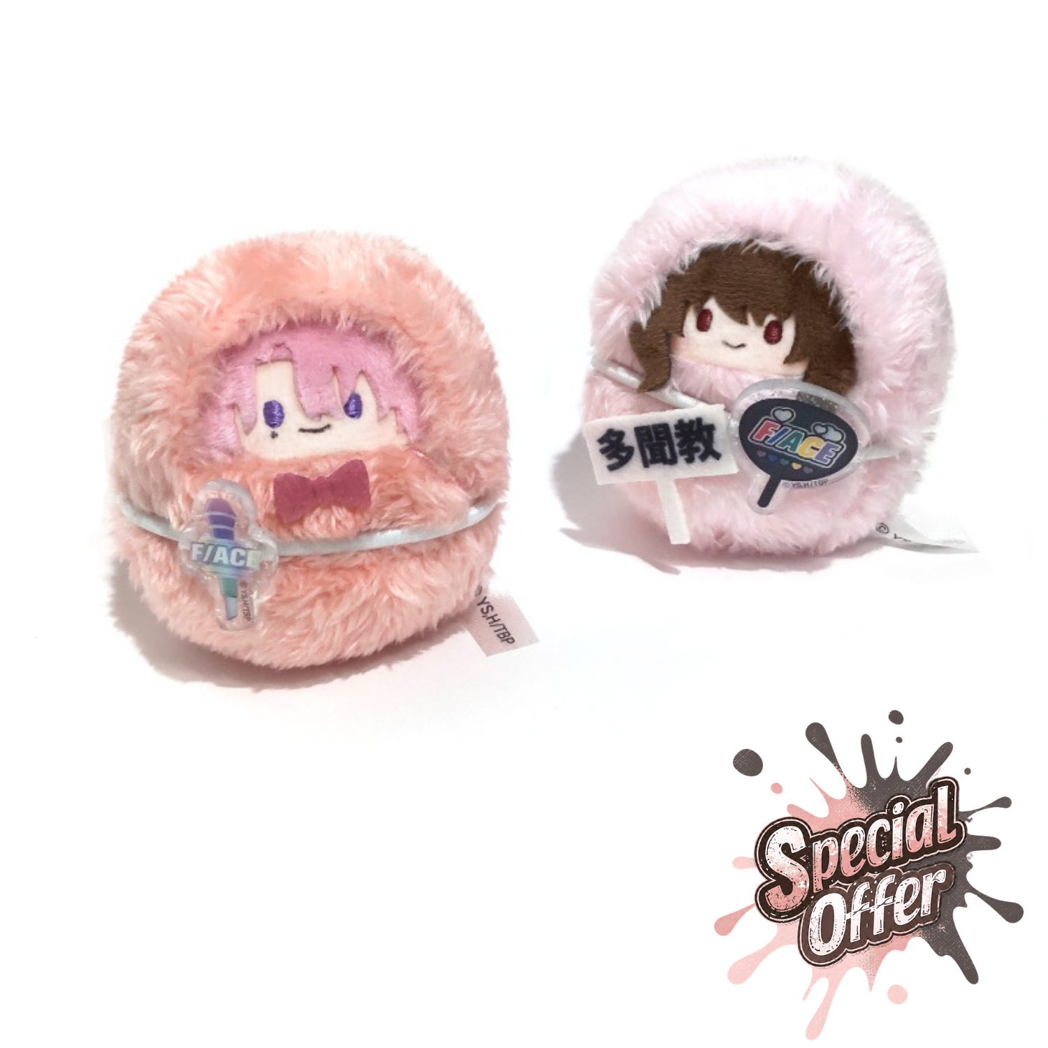 [Special Bundle] Tamon’s B‑Side Kurumi Tapinui - Plushes Set of 7 Types & Accessories Set of 6 Types [Pre-Order Dec 2026]