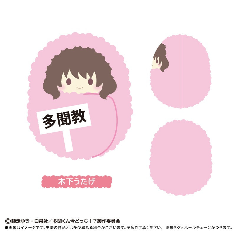 [Special Bundle] Tamon’s B‑Side Kurumi Tapinui - Plushes Set of 7 Types & Accessories Set of 6 Types [Pre-Order Dec 2026]