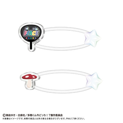 [Special Bundle] Tamon’s B‑Side Kurumi Tapinui - Plushes Set of 7 Types & Accessories Set of 6 Types [Pre-Order Dec 2026]