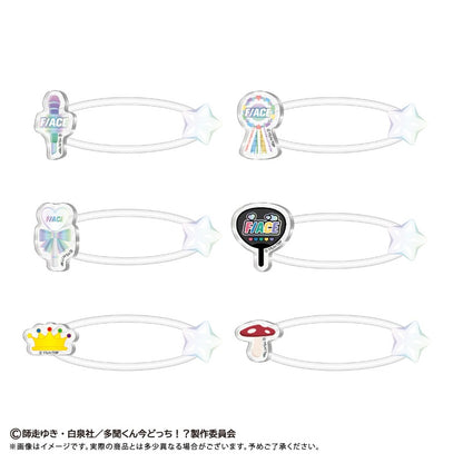 [Special Bundle] Tamon’s B‑Side Kurumi Tapinui - Plushes Set of 7 Types & Accessories Set of 6 Types [Pre-Order Dec 2026]
