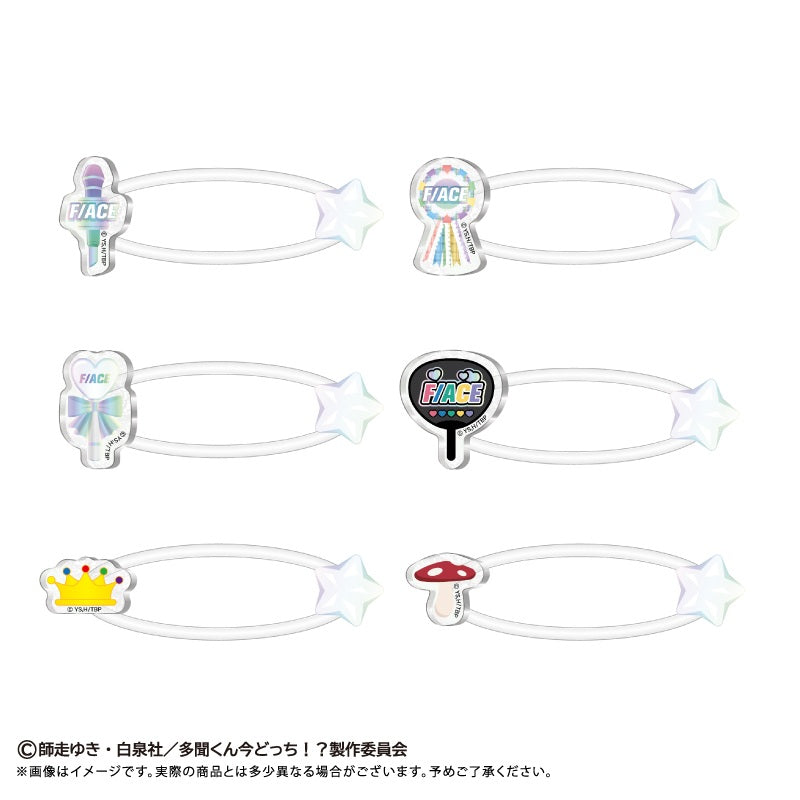 [Special Bundle] Tamon’s B‑Side Kurumi Tapinui - Plushes Set of 7 Types & Accessories Set of 6 Types [Pre-Order Dec 2026]