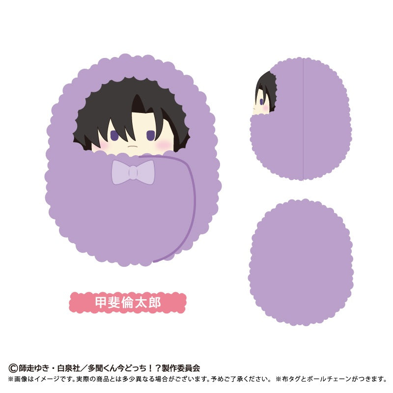 [Special Bundle] Tamon’s B‑Side Kurumi Tapinui - Plushes Set of 7 Types & Accessories Set of 6 Types [Pre-Order Dec 2026]