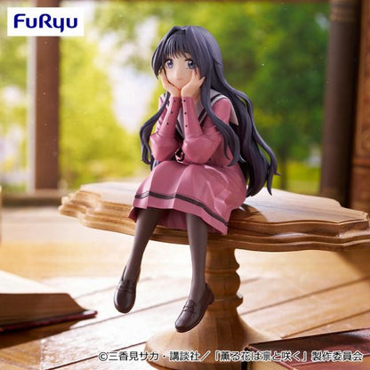 [Special Bundle] The Fragrant Flower Blooms with Dignity - Fragrant Flowers Bloom with Dignity: A Postcard Book of All 47 Prefectures + Kaoruko Waguri Noodle Stopper Figure