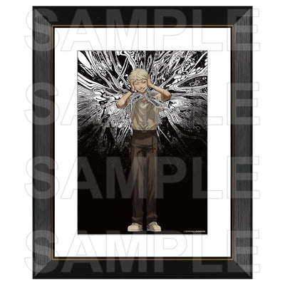 The Summer Hikaru Died - Reproduction of Original Artwork [Pre-Order Oct 2026]