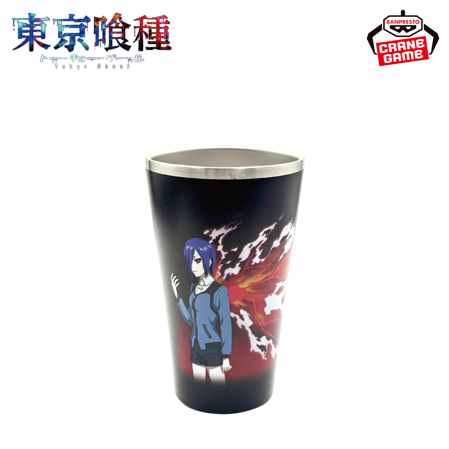 [Special Bundle] Tokyo Ghoul - Full Color Tumbler (3 Types)